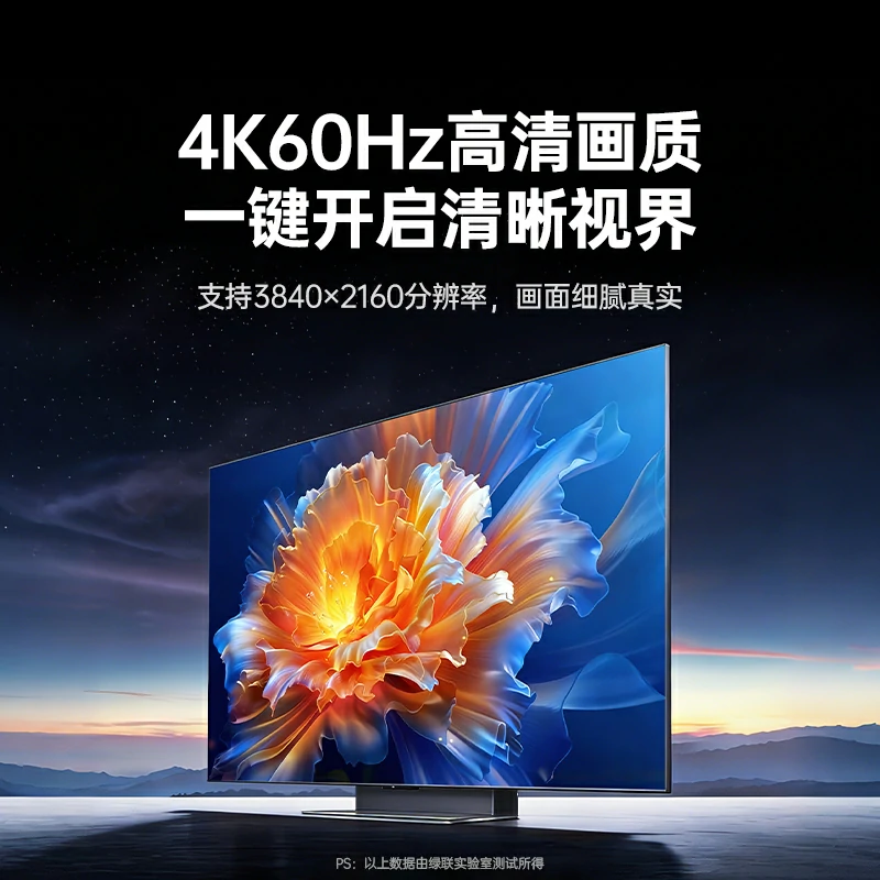 恒行6HDMI二进一出KVM切换器