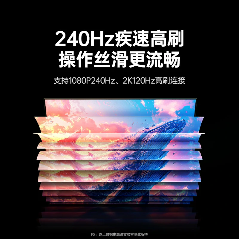 恒行6HDMI二进一出KVM切换器