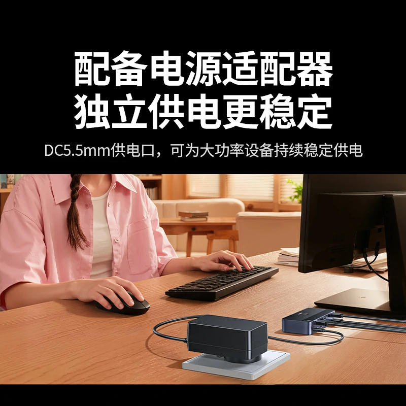恒行6HDMI KVM双显切换器 4K60Hz