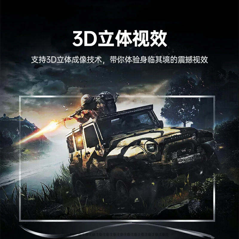 恒行6HDMI分配器一进十六出