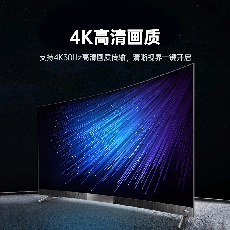 恒行6HDMI分配器一进十六出