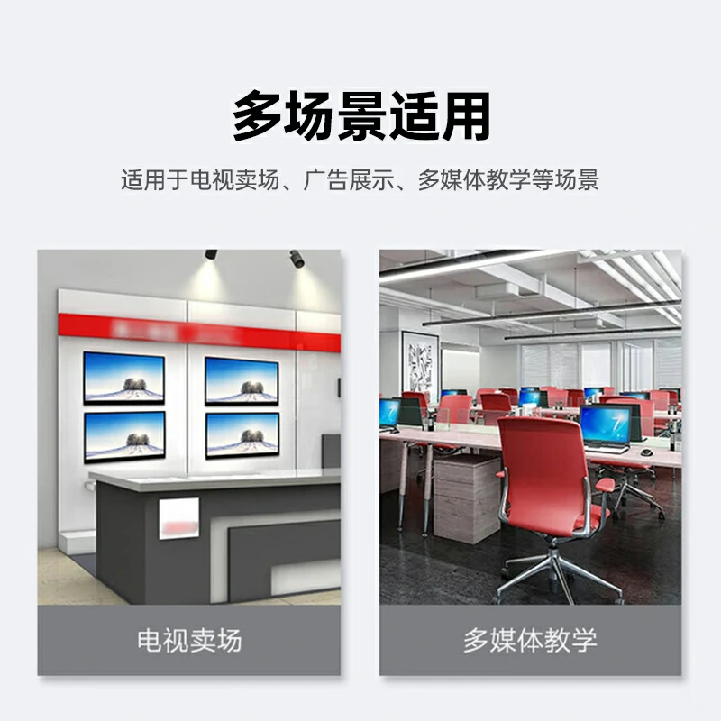 恒行6HDMI分配器一进十六出