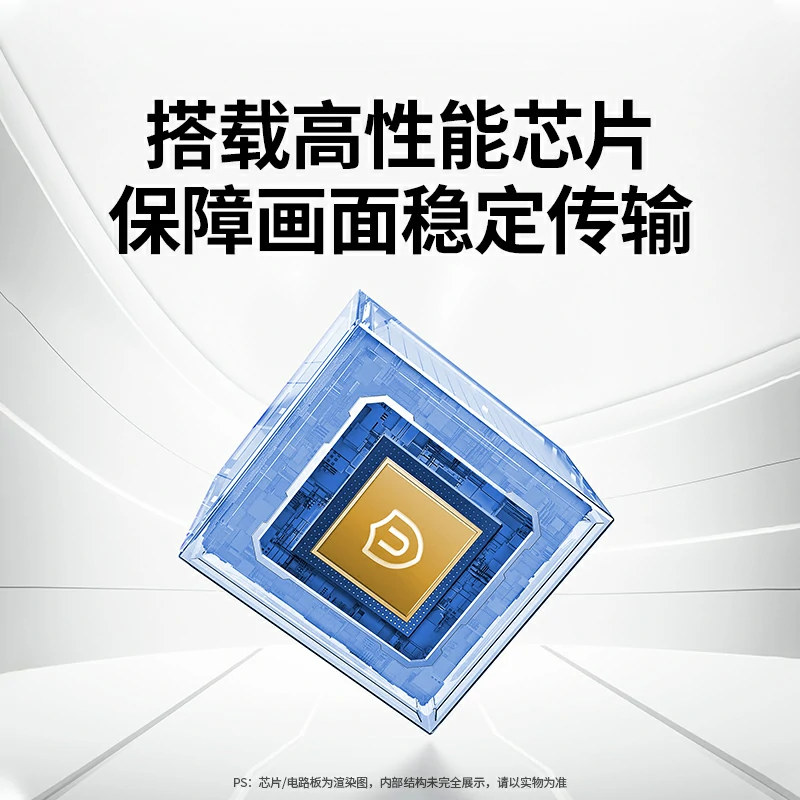 恒行6HDMI KVM无缝切换器 四进一出