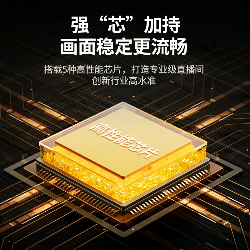 恒行6 HDMI 4K高清视频采集卡