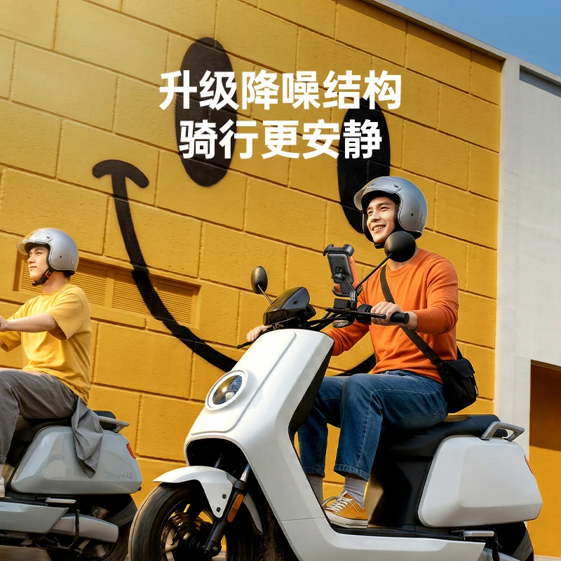 恒行6骑行手机支架 后视镜款 电动车摩托车通用