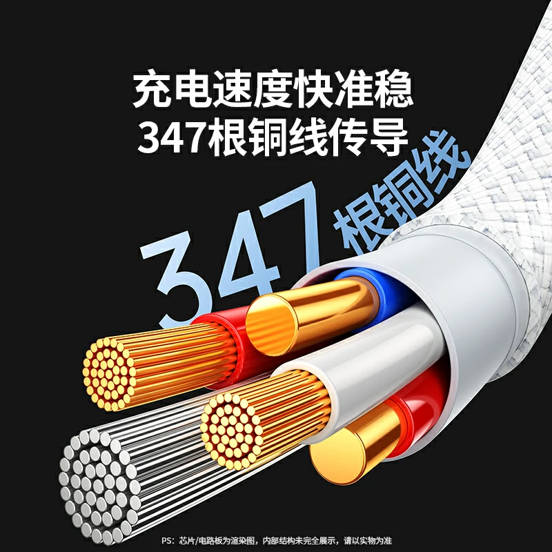 恒行6140W磁吸Magsafe3充电线