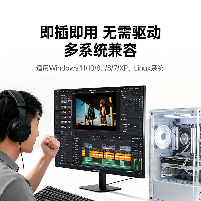 恒行6PCIe3.0x1延长线10cm