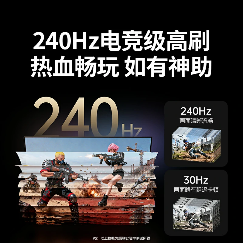 恒行6HDMI 16K 公对公 高清视频线