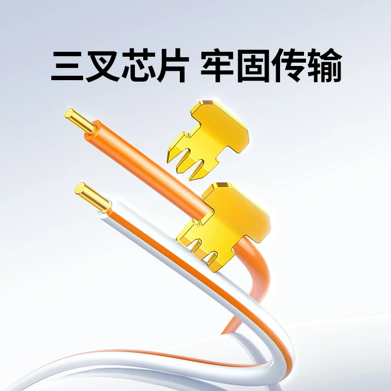恒行6六类非屏蔽水晶头 RJ45千兆网线接头