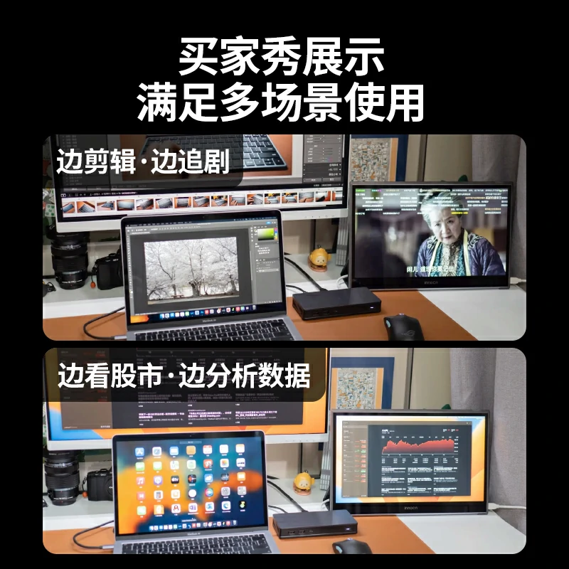 恒行6Type-C九合一多功能扩展坞 三屏异显4K60Hz