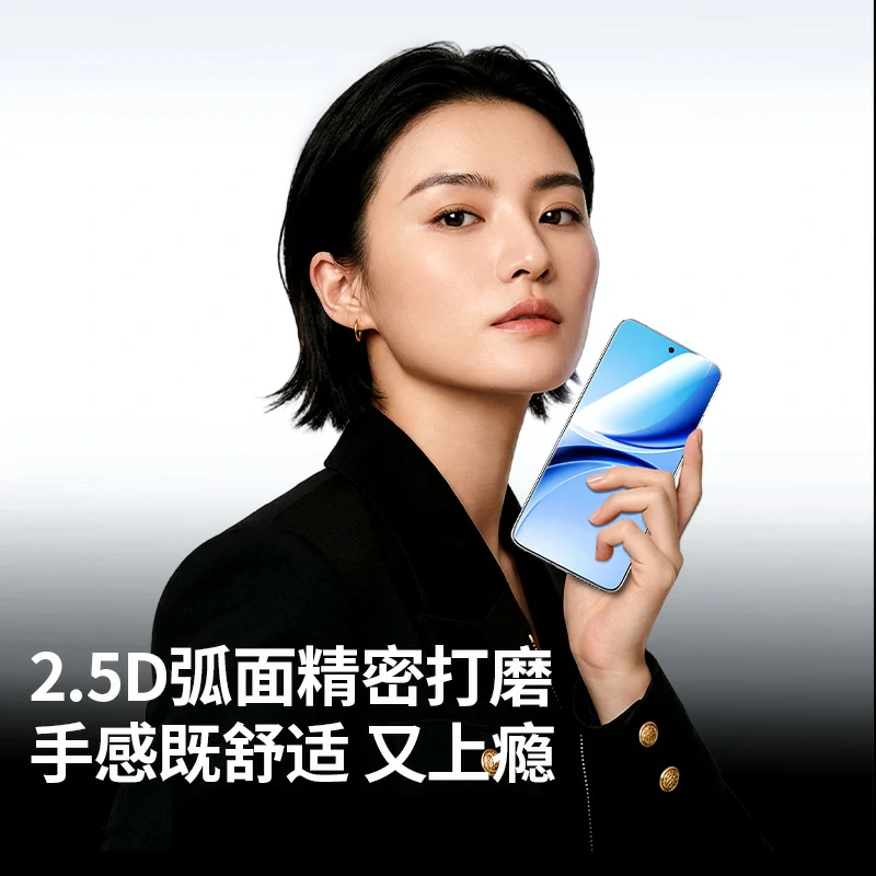 恒行6适用红米 Turbo5 无边超清钢化膜