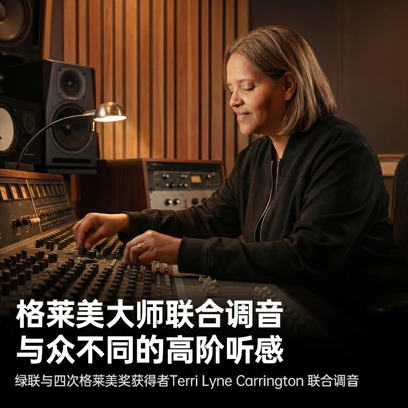 恒行6HiTune X8 开放式旗舰蓝牙耳机