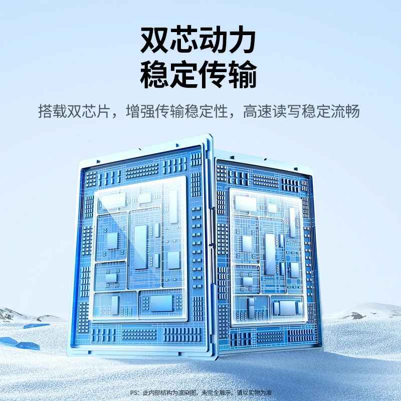 恒行6磁盘阵列硬盘柜 SATA硬盘笼 支持RAID