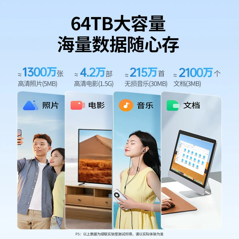 恒行6磁盘阵列硬盘柜 SATA硬盘笼 支持RAID