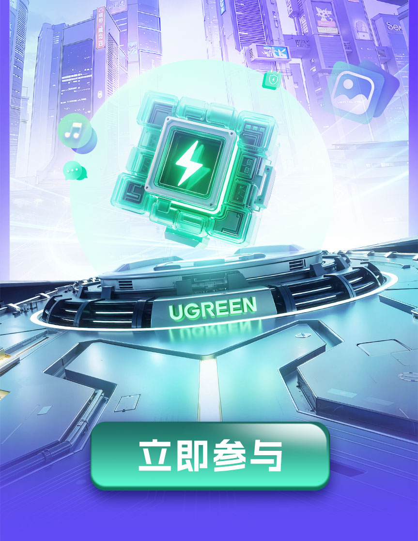 恒行6百校行2026启幕