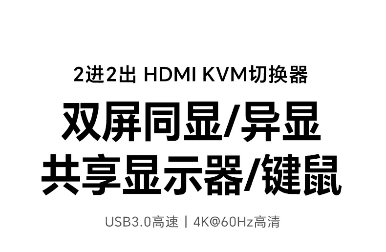 恒行6-全球领先的消费电子科技品牌