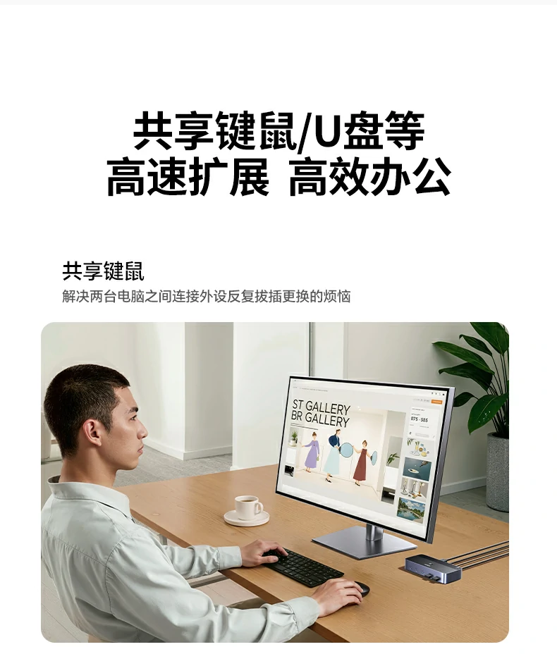恒行6-全球领先的消费电子科技品牌