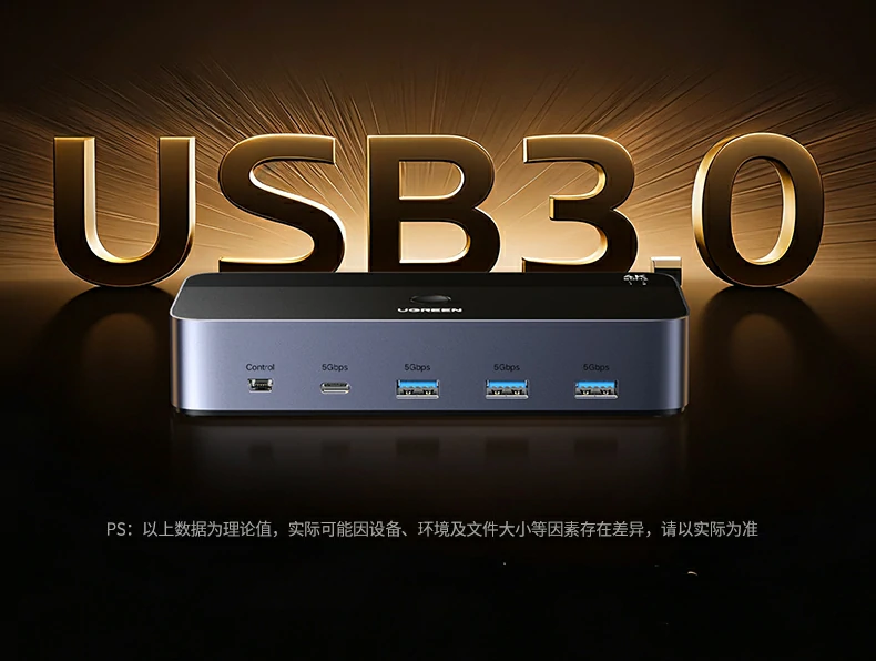 恒行6-全球领先的消费电子科技品牌