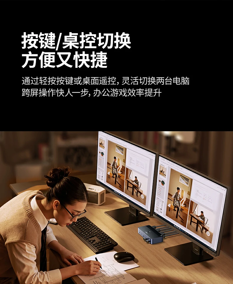 恒行6-全球领先的消费电子科技品牌