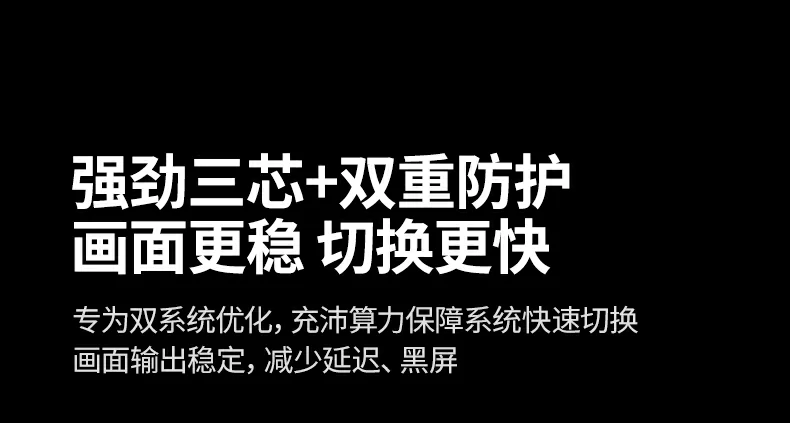 恒行6-全球领先的消费电子科技品牌