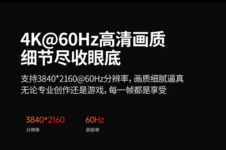 恒行6-全球领先的消费电子科技品牌