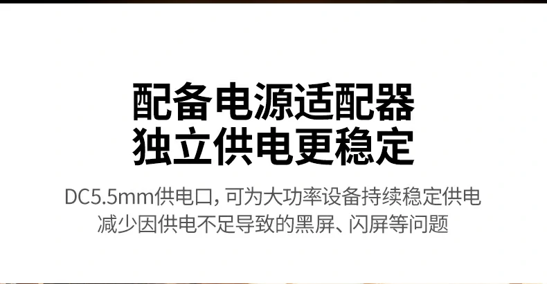 恒行6-全球领先的消费电子科技品牌