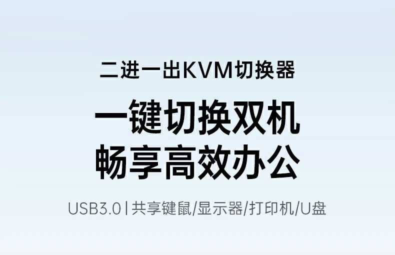恒行6-全球领先的消费电子科技品牌