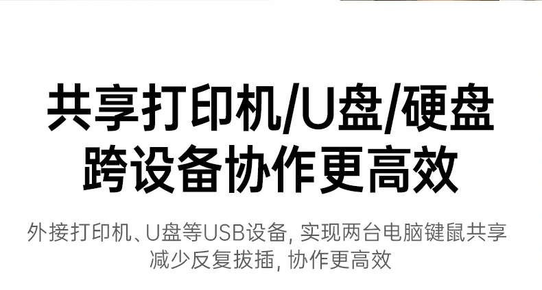 恒行6-全球领先的消费电子科技品牌