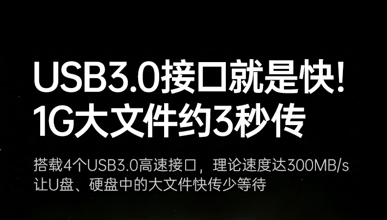 恒行6-全球领先的消费电子科技品牌