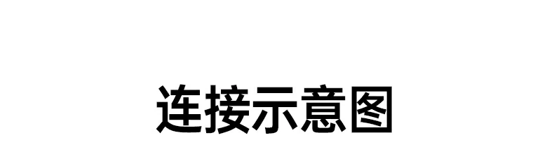 恒行6-全球领先的消费电子科技品牌