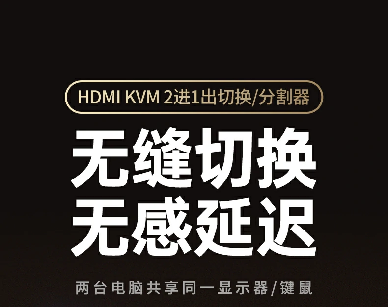 恒行6-全球领先的消费电子科技品牌
