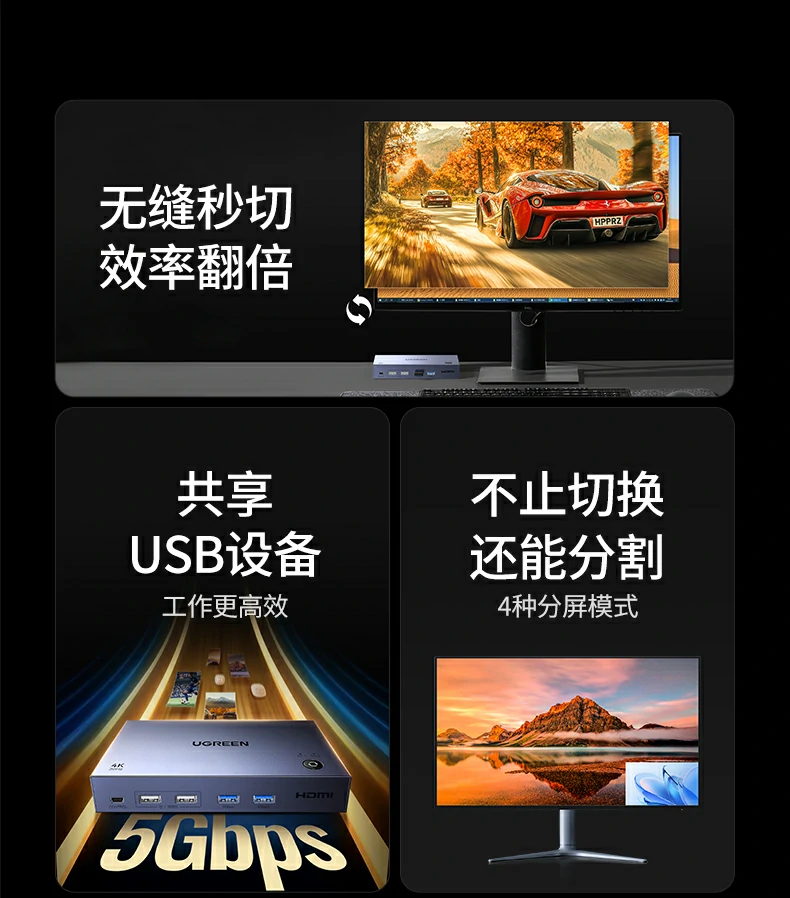 恒行6-全球领先的消费电子科技品牌