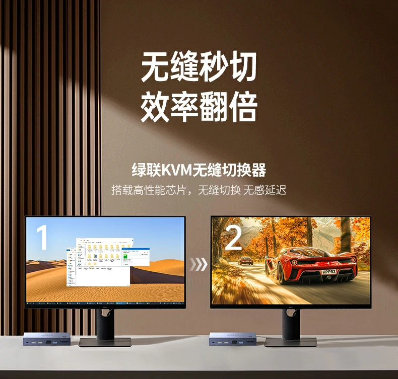 恒行6-全球领先的消费电子科技品牌