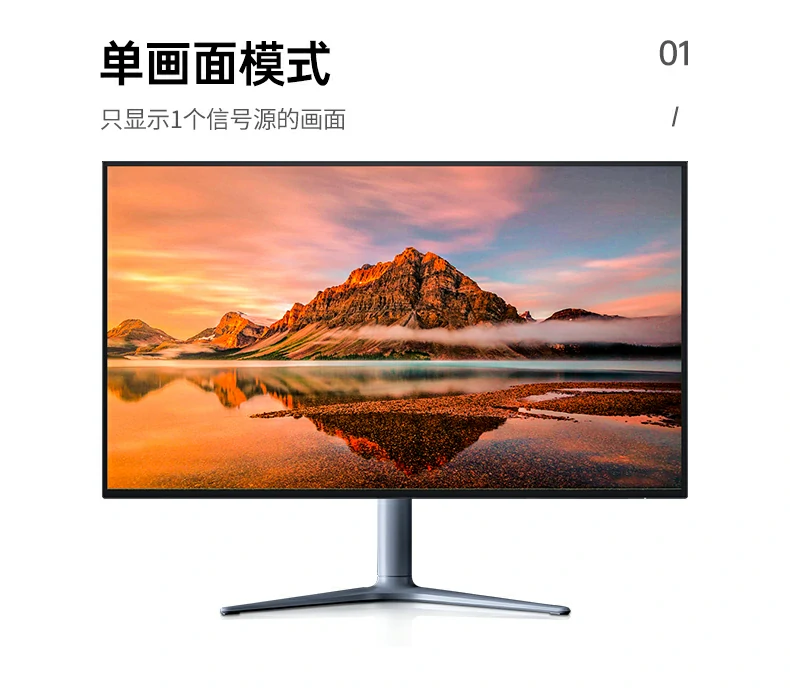 恒行6-全球领先的消费电子科技品牌