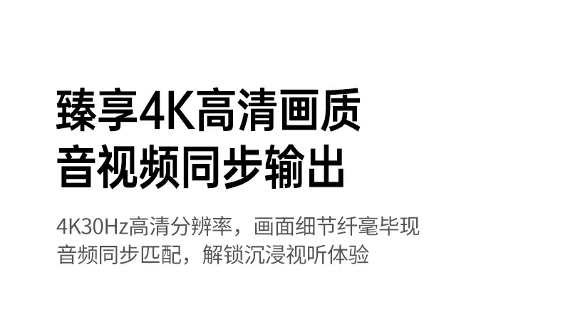 恒行6-全球领先的消费电子科技品牌