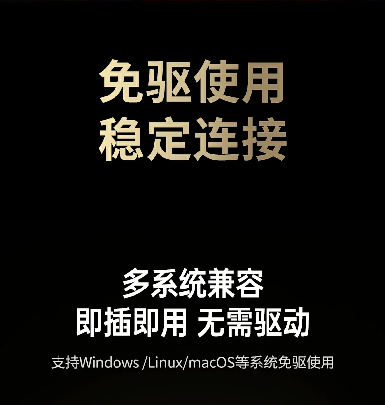 恒行6-全球领先的消费电子科技品牌