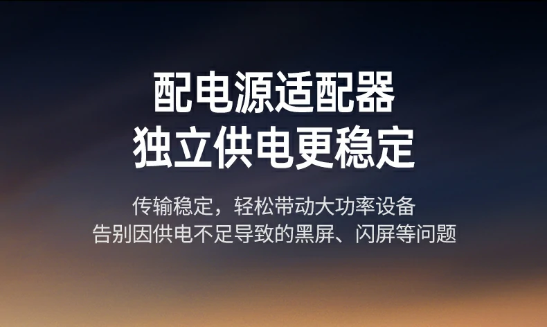 恒行6-全球领先的消费电子科技品牌