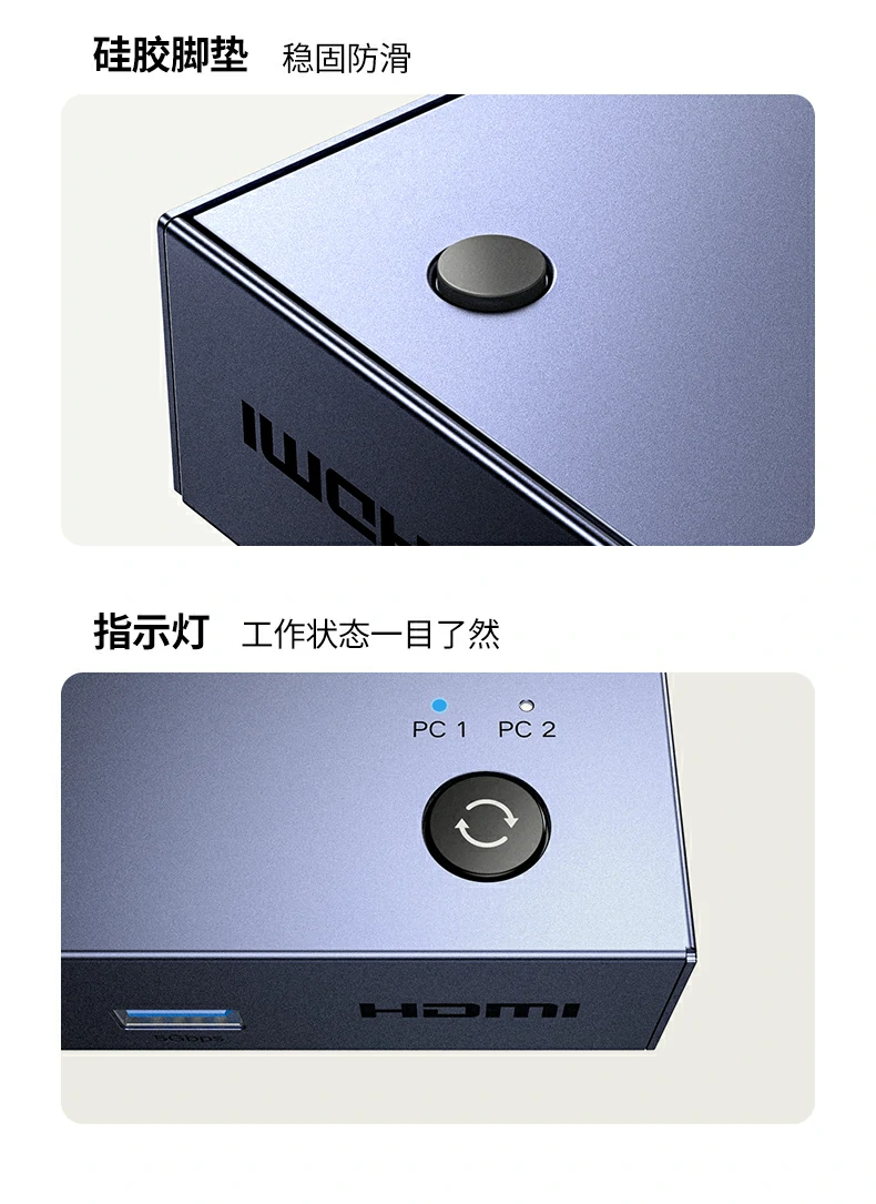 恒行6-全球领先的消费电子科技品牌