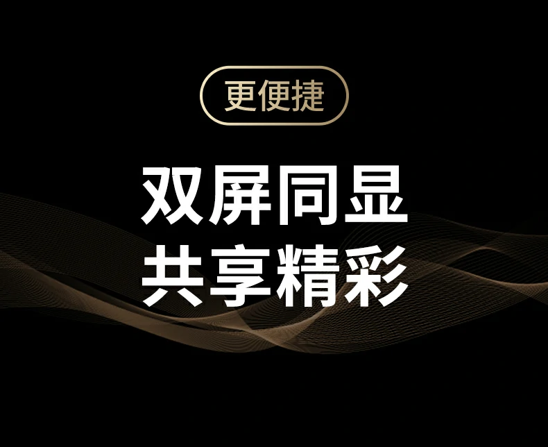 恒行6-全球领先的消费电子科技品牌