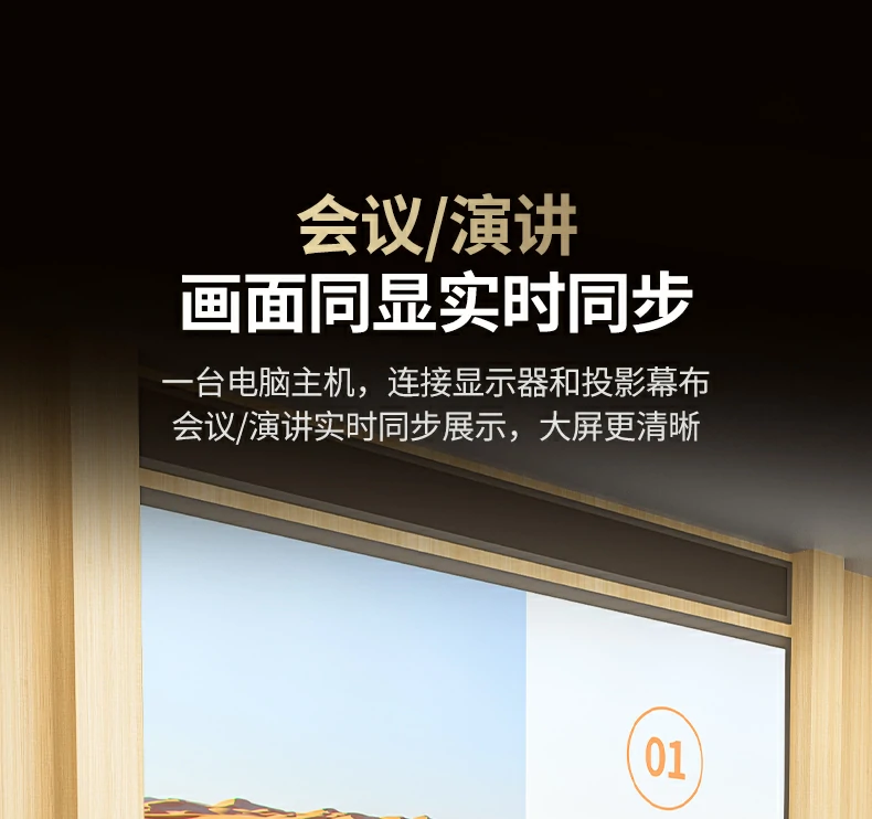 恒行6-全球领先的消费电子科技品牌