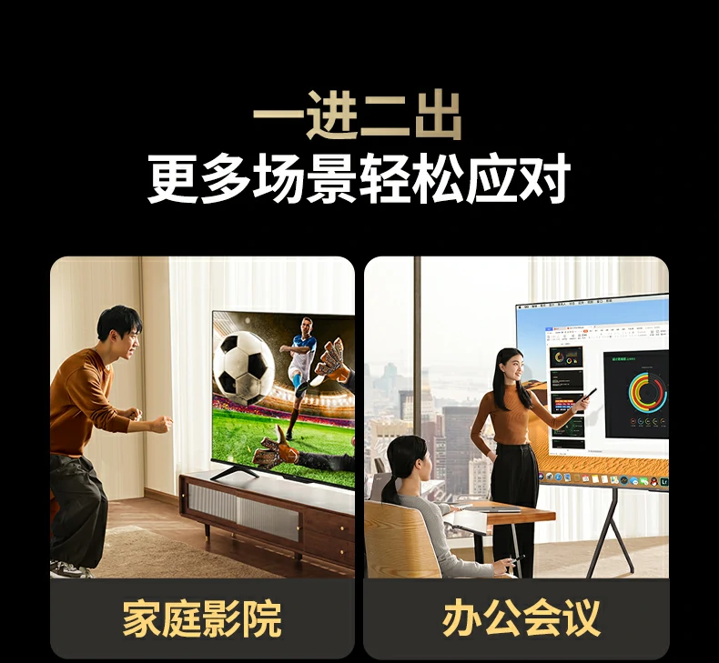恒行6-全球领先的消费电子科技品牌