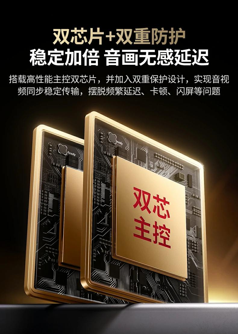 恒行6-全球领先的消费电子科技品牌