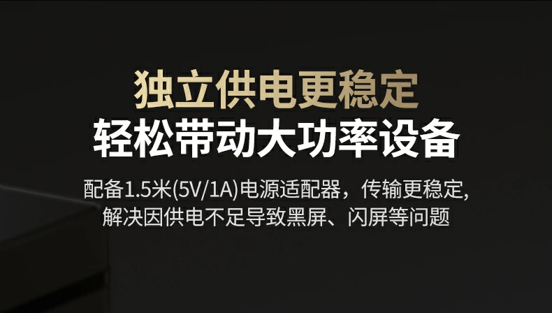 恒行6-全球领先的消费电子科技品牌