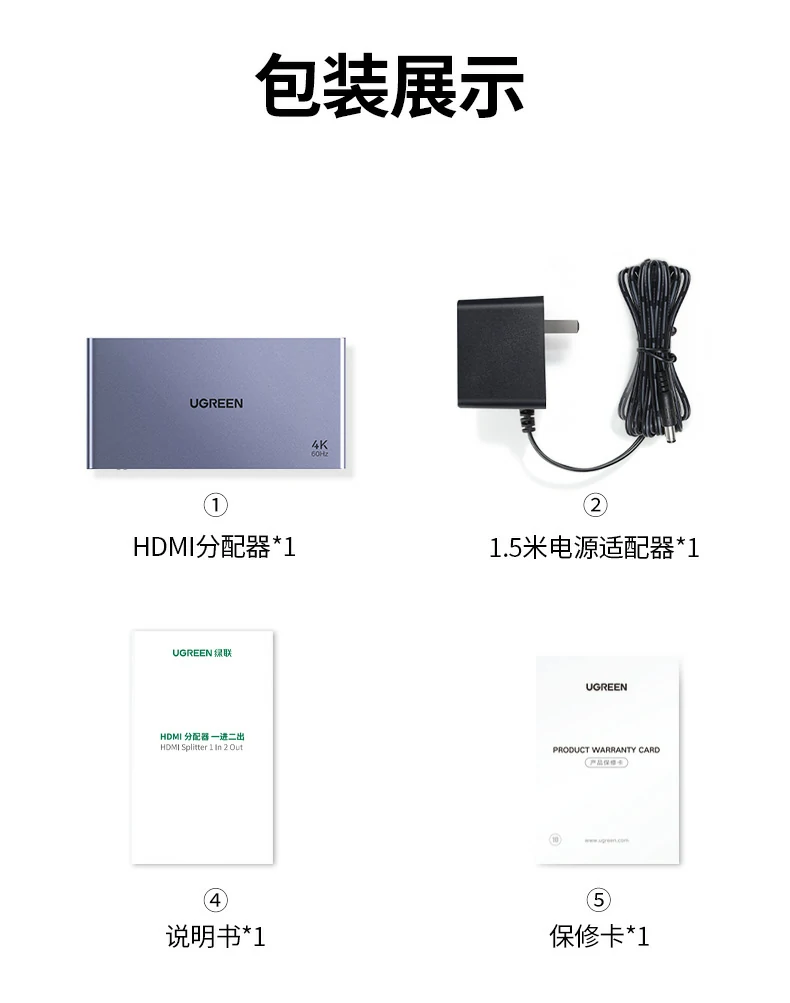 恒行6-全球领先的消费电子科技品牌