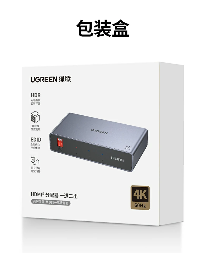 恒行6-全球领先的消费电子科技品牌