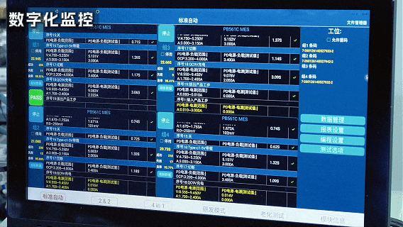 恒行6与宁德新能源科技（ATL）达成战略合作