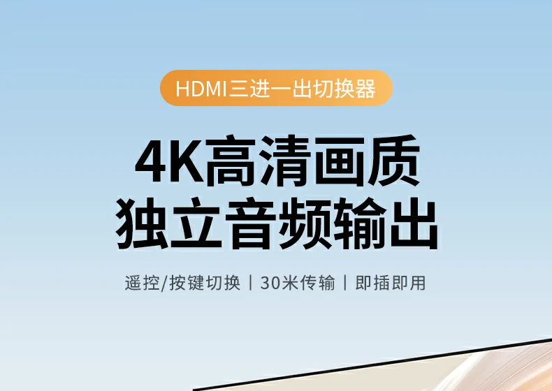 恒行6-全球领先的消费电子科技品牌