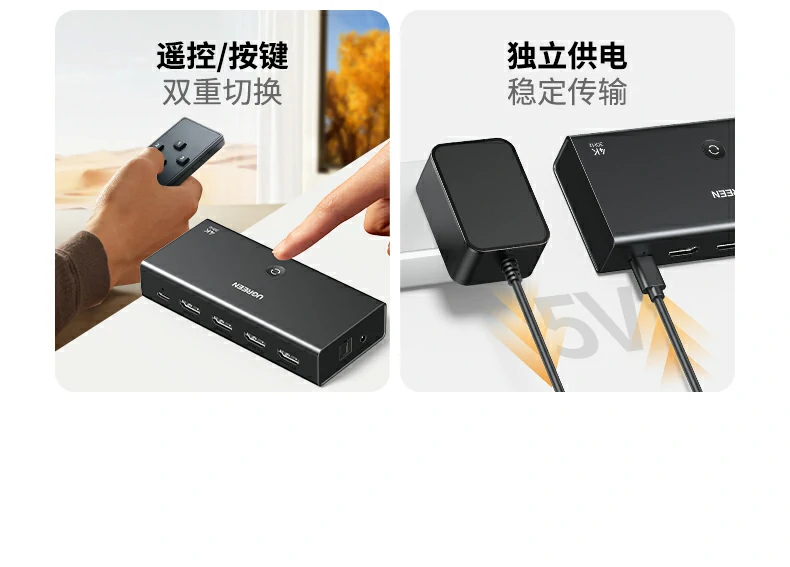 恒行6-全球领先的消费电子科技品牌