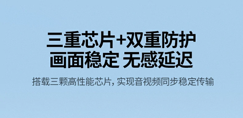 恒行6-全球领先的消费电子科技品牌