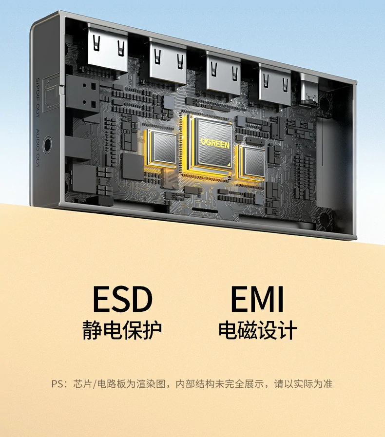 恒行6-全球领先的消费电子科技品牌